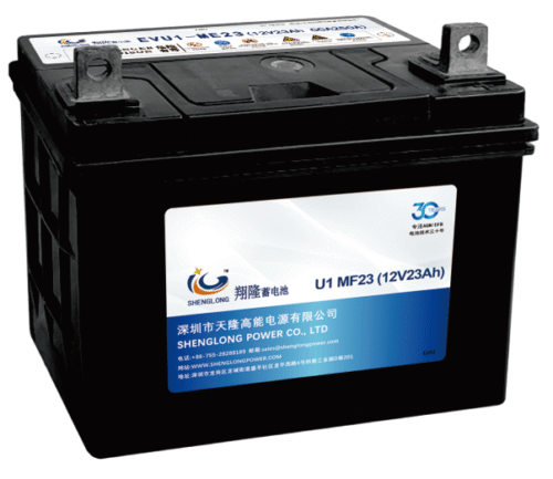 MF U1 Automobil Battery - 图片 4