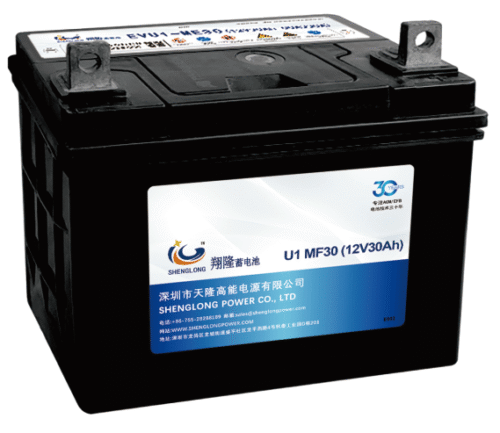 MF U1 Automobil Battery - 图片 2